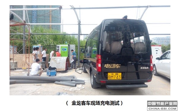 晶福源3.jpg