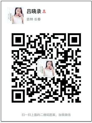 QQ图片20181106174922.png