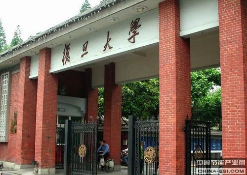 复旦大学