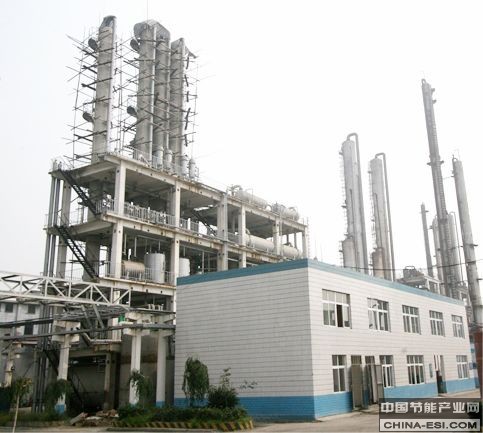 安徽昊源化工集团有限公司能源管理中心