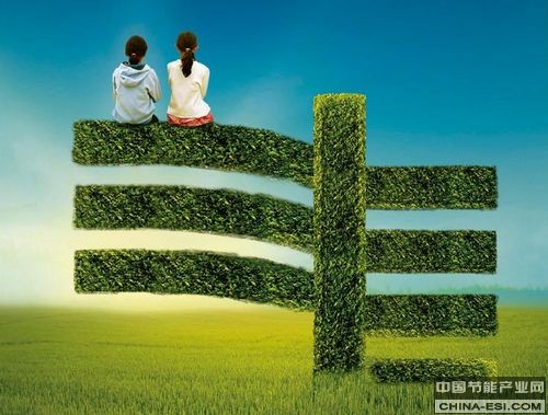 南网:积极开展电网节能 主动服务客户节能