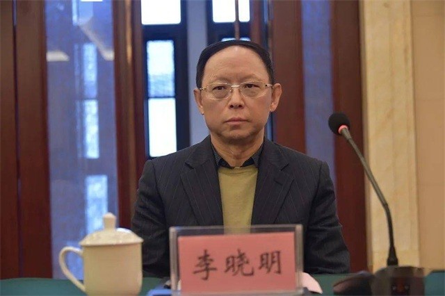 李晓明