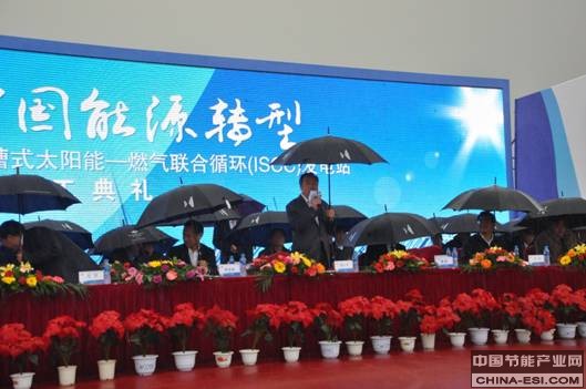 宁夏回族自治区副主席赵小平