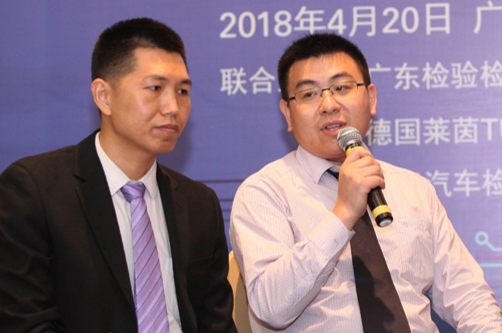  打破贸易壁垒 中国动力电池系统检测走向国际化